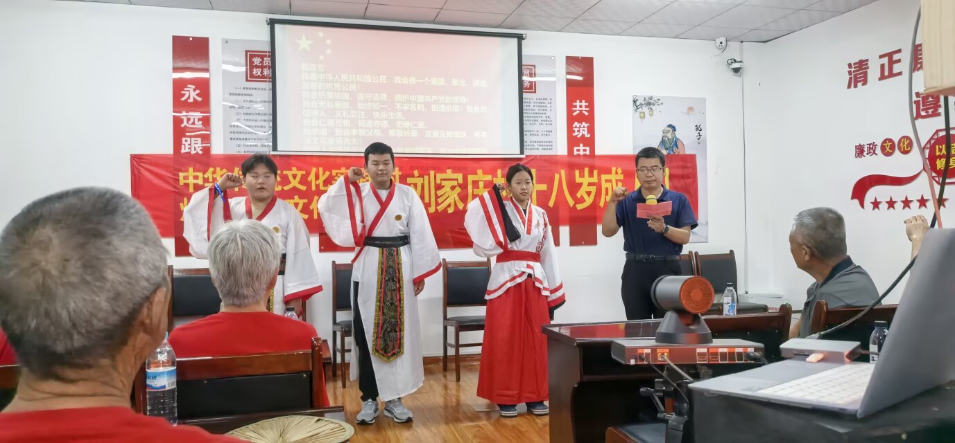 煥云企業(yè)管理咨詢有限公司