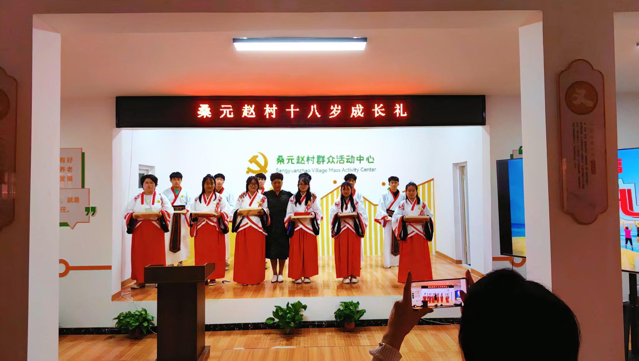 煥云企業(yè)管理咨詢有限公司