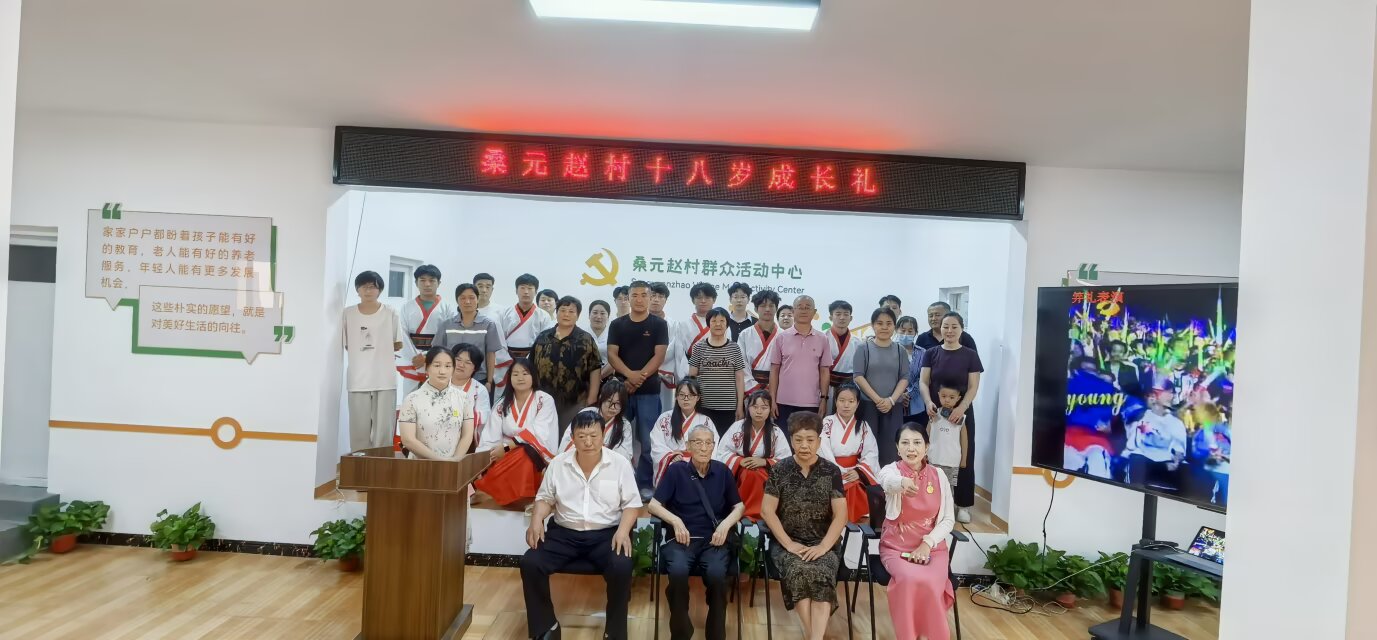 煥云企業(yè)管理咨詢有限公司