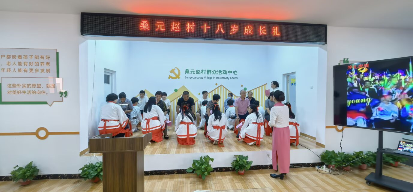 煥云企業(yè)管理咨詢有限公司