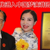 煥仁文化為新時(shí)代禮儀注入靈魂