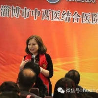 【煥云醫(yī)療】聚團(tuán)隊(duì)、促成長(zhǎng)、融氛圍、創(chuàng)未來(lái)——大型醫(yī)務(wù)培訓(xùn)圓滿成功